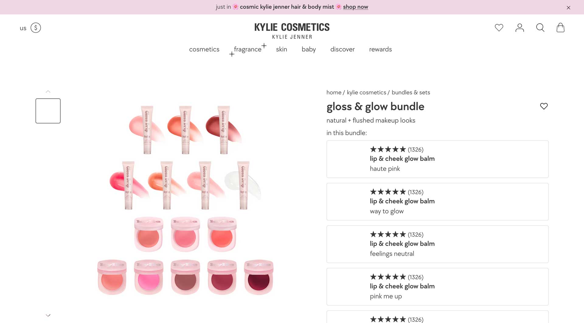 Shopify examples - Kylie Cosmetics bundles